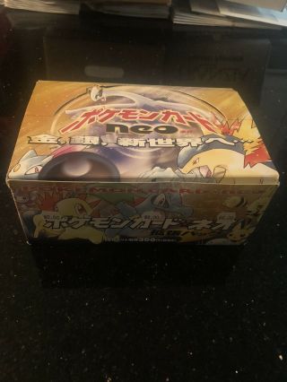 Japanese Pokemon Neo Booster Box EMPTY Rare 2