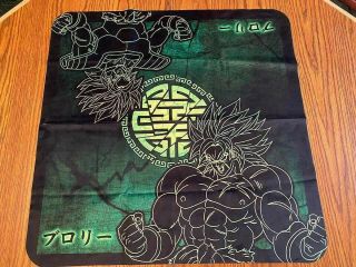 Ophidian Dragon Ball Z Super Saiyan 2 Player Cloth Playmat