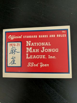 1970 - 1971 Official Standard Hands And Rules National Mah Jongg League Card