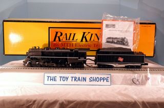 Rail King Mth 30 - 1325 - 1 Milwaukee Rd 4 - 6 - 4 Hudson Steam Engine.  Ps - 2.