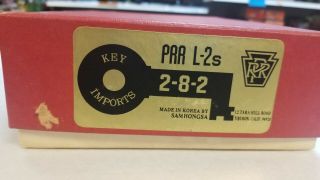 Key Imports Ho Brass Prr L - 2s 2 - 8 - 2