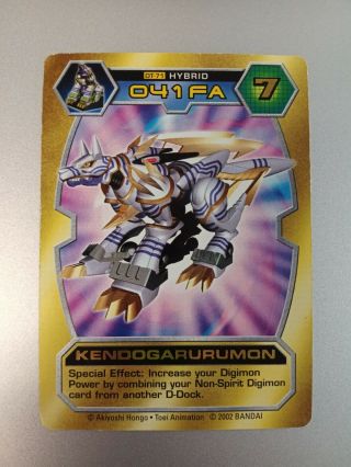 Digimon D - Tector Card Series 1 Kendogarurumon Dt - 71 Gold Rare Htf