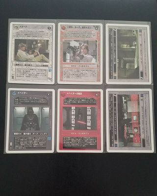 Star Wars Ccg Japanese 2 Player Premium Cards Complete Set