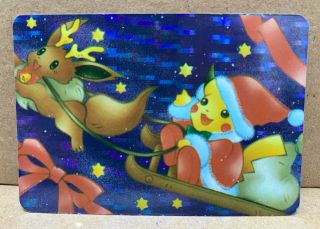 Pokemon Carddass Holo Foil Card/sticker Christmas Pikachu Eevee Vending Machine