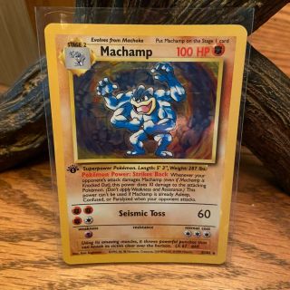 Machamp 1st Edition Pokemon Card 1999 Holo Near Mint/mint