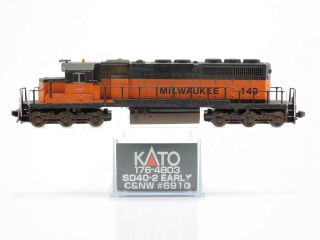 N Scale Kato 176 - 4803 Milw Milwaukee Sd40 - 2 Diesel Custom W/ Dcc - Does Not Run
