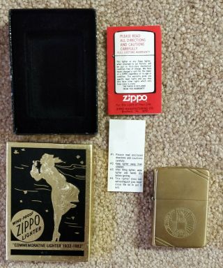 Zippo Vintage Solid Brass 1932 - 1982 Commemorative Lighter 50 Years & Growing Str
