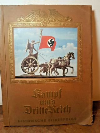 Third Reich 1933 Cigarette Picture Album Kampf Um 