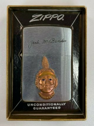 Vintage Indian Head Zippo Lighter Native American 1963