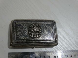 Ottoman Rare Antique Islamic Arabic Empire Niello Silver Cigarette Case 144gr