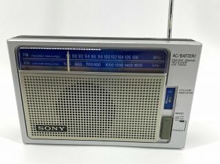 Vintage Sony Icf - 700w Solid State Fm/am Portable Radio Ac/battery