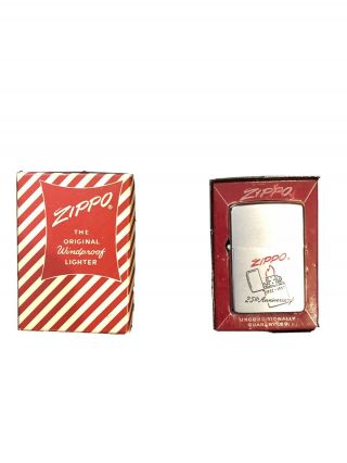 Vintage Zippo 1957 25th Anniversary Lighter Stripe Box | Rare |