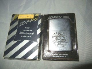 25th Anniversary Sss 1925 - 1950 Zippo Lighter With Black & Silver Box 2032695