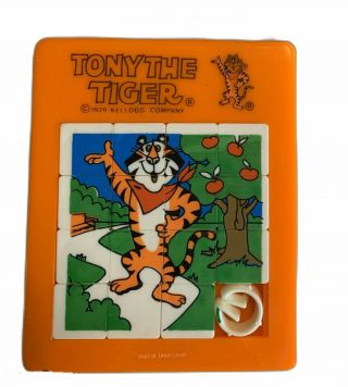 Tony The Tiger & Toucan Sam Kellogg Company Tray Puzzles 1979 Vintage