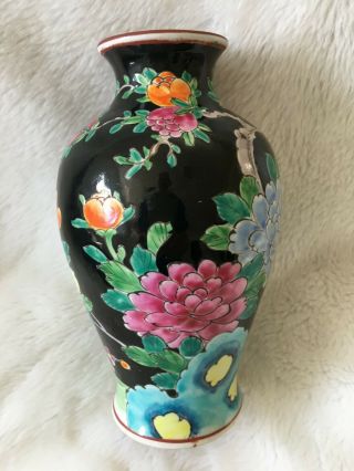 Vintage Black Oriental Floral Vase Large Flowers 7 1/2 " Tall