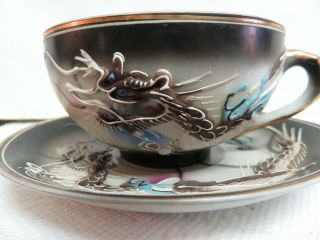 Vintage Japanese Lithophane Dragon Tea Cup And Saucer Geisha Girl Face Bottom