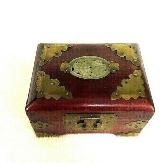 Vintage Shanghai China Jewelry Box In Rosewood With Jade Medallion & Brass
