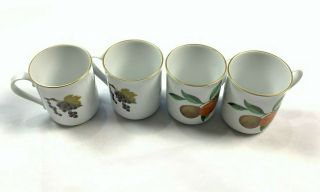 Set Of 4 Vintage Royal Worcester Evesham Vale Coffee Cups/mugs 10 Oz