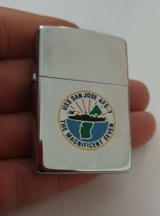 Rare Zippo Lighter 1989 Army Military Uss San Jose Afs - 7 The Magnificent Seven
