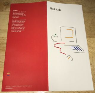 1984 Macintosh 128k Model M0001 Rare Picasso Packing List Fold - Out Brochure