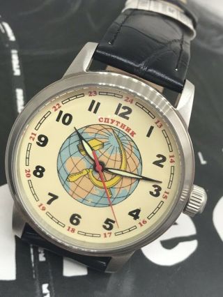 Rare Men`s Raketa (sputnik) Vintage Ussr Mechanical Russian Watch
