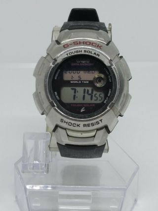 Vintage Casio G - Shock Tough Solar Watch G - 7000 Silicone Band