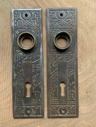 Vintage Pair Eastlake Style Cast Iron Fancy Door Knob Back Plates Restore
