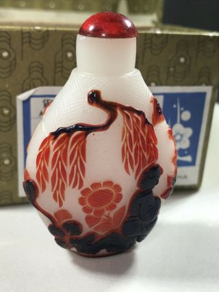 Vintage Carved Glass Snuff Bottle W/ Box