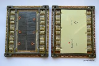 Very Rare Ussr Soviet Military Biax Ferrite Magnetic Core Memory Module Mfdzu - 3