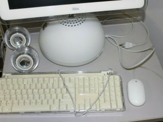Vintage Apple iMac G4 1.  0 17 