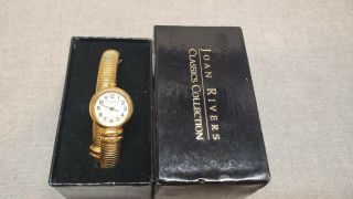 Vintage Joan Rivers Classics Gold Tone Coiled Snake Band Fashion Wristwatch