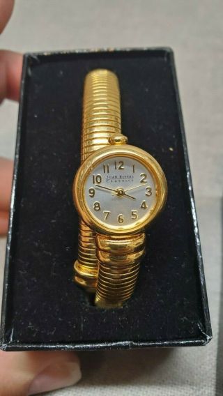 Vintage Joan Rivers Classics Gold Tone Coiled Snake Band Fashion Wristwatch 2