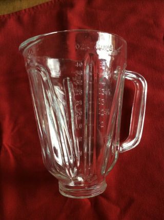 Hamilton Beach 5 Cup 40 Oz Glass Blender Pitcher Vintage Replacement Jar Only