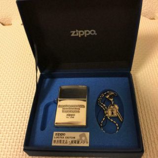 Zippo Special Limited Edition Sterling Silver Key Metal Import From Japan