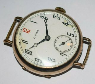 Rare Vintage Swiss Made Cyma Trench Watch For Spares - Tavannes 370
