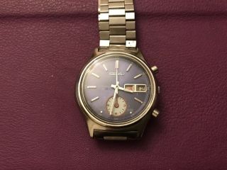 Vintage Watch Seiko 7016 - 8001