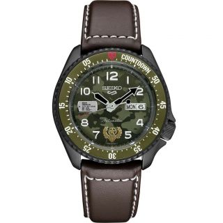 Seiko 5 Sports Street Fighter Guile Limited Edition Watch Srpf21