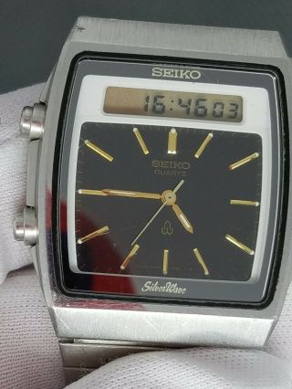Rare Seiko Vintage Digital Watch Black Bond Era 80s H557 - 524a Retro Silverwave