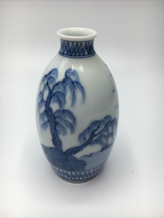 Vintage Signed Chinese Chinoiserie Ceramic Blue & White Vase Trees Mtn 5 " Tall