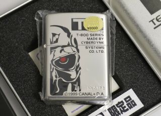 Zippo Terminator 2 Judgment Day Limited Edition 04449