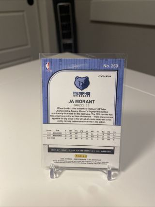 Ja Morant 2019 - 20 NBA HOOPS Premium Stock PURPLE DISCO PRIZM SSP 2