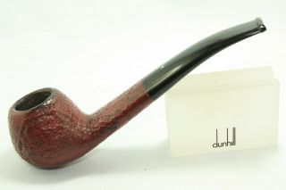 Rare Dunhill Red Bark World Conference 1980 Pipe Smoking Competition