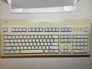 Apple Extended Keyboard Ii Vintage M3501 Pre - Owned