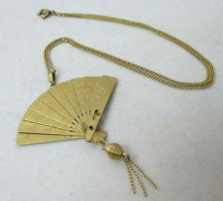 Vintage Folding Asian Fan Necklace Embossed DRAGON & CRANES Gold Filled Chain 2