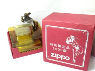 Gold Brass Windy Metal Stand Zippo No.  0365 Mib 1997 Rare 600208b27