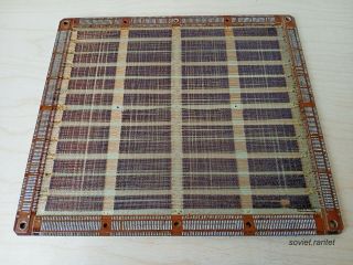Rare Ussr Soviet Huge Ferrite Magnetic Core Memory Module 6kb (w/defect)