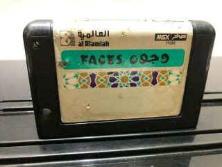 Msx Arabic Program Cartridge Al Alamiah Sakhr Faces صخر وجوه Vintage Rare