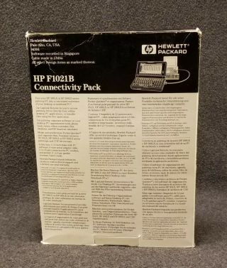 HP F1021B PC Connectivity Pack For HP 100LX And HP 200LX In Open Box 2