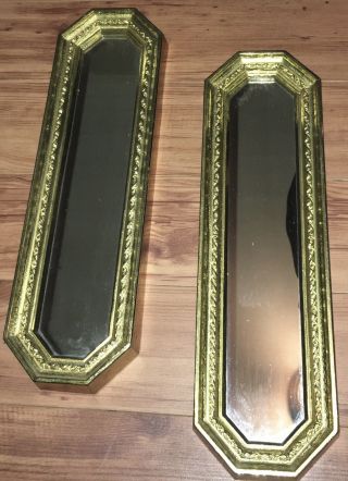 Vintage 2 Home Interiors & Gifts Rectangular Gold Wall Mirror Homco 17 X 5 "