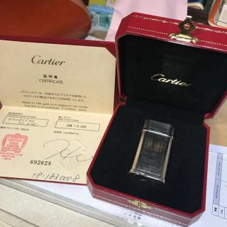 Cartier Lighter Silver Composite With Case Guarantee